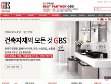 Tablet Screenshot of gbscenter.net